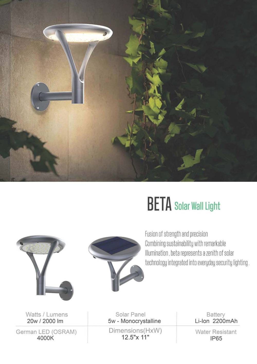 Epyk Technologies Catalogue